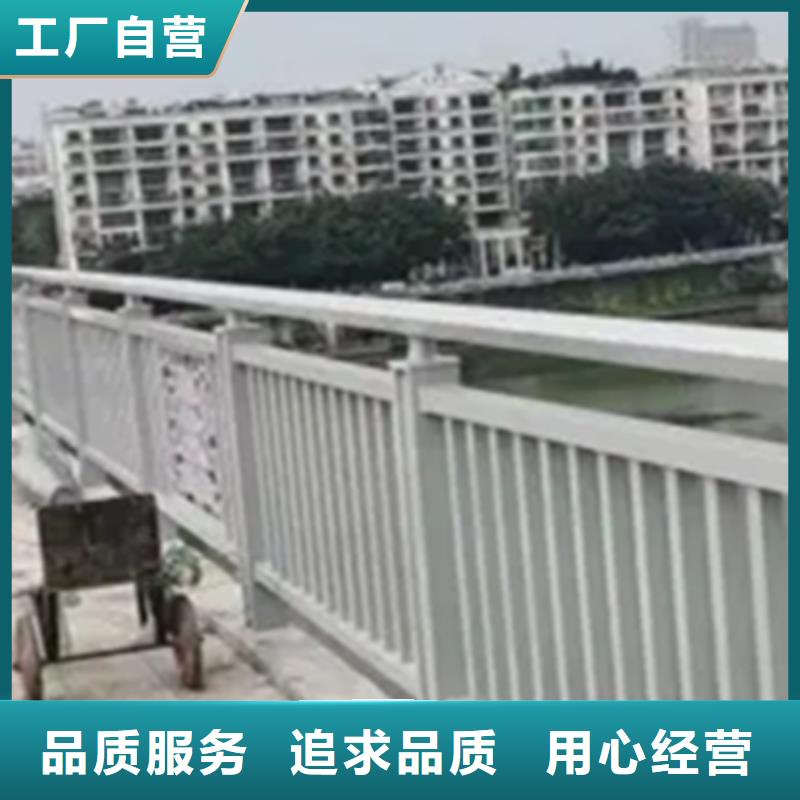 铝合金护栏桥梁栏杆厂产地直供