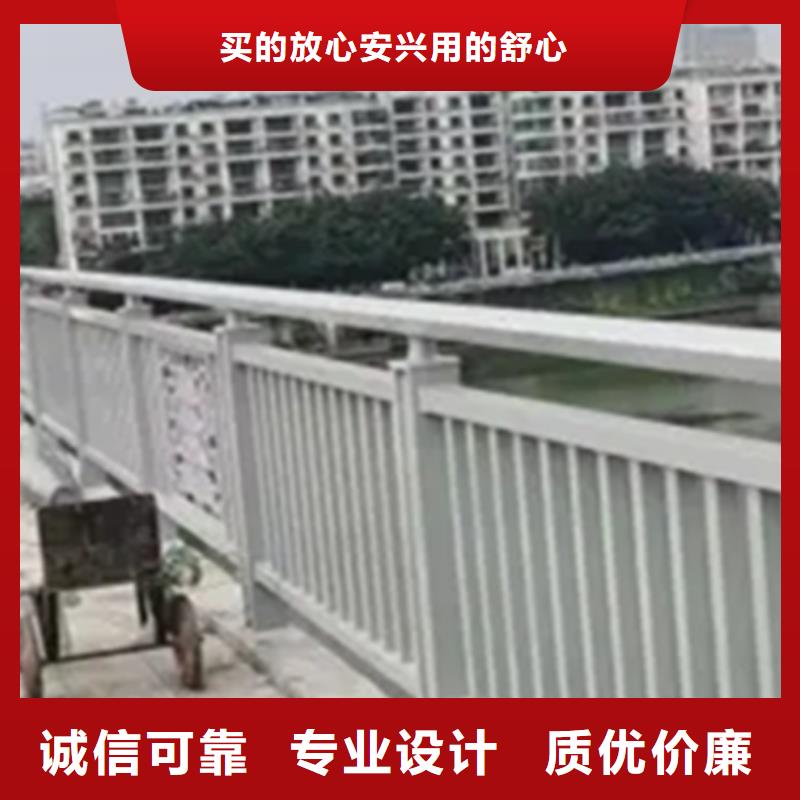 铝合金护栏【镀锌管景观护栏】好产品不怕比