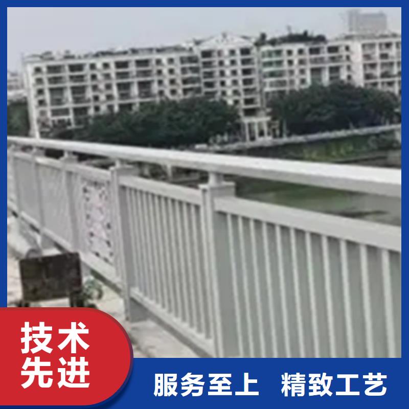 【铝合金护栏】桥梁栏杆厂厂家自营