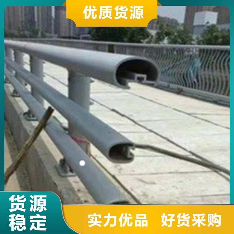 铝合金护栏道路隔离栏每个细节都严格把关