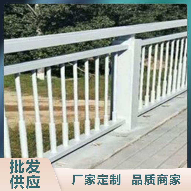 铝合金护栏【道路护栏】高品质现货销售