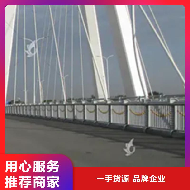 【铝合金护栏不锈钢复合管护栏实力大厂家】