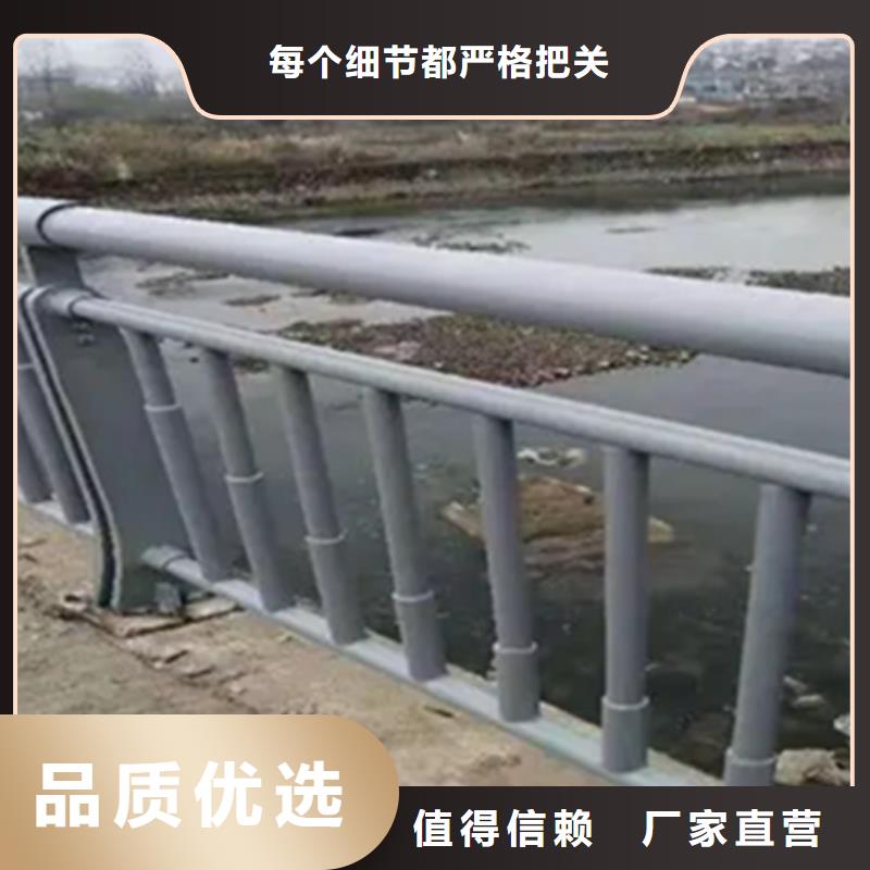 【铝合金护栏】,【道路护栏】一站式采购