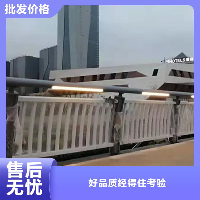 铝合金护栏【镀锌波形护栏】源头厂家经验丰富