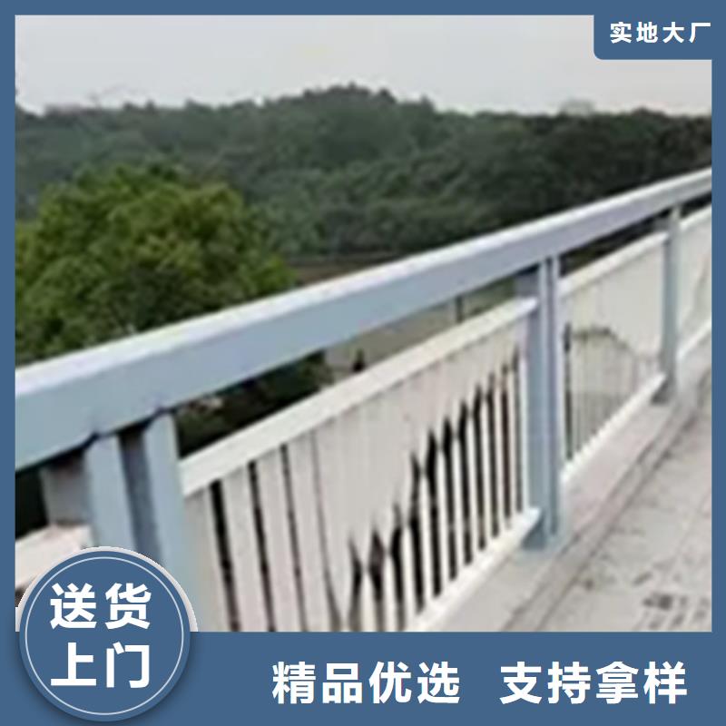 铝合金护栏【道路护栏】高品质现货销售