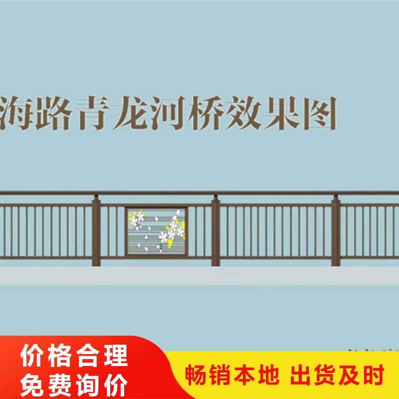 【铝合金护栏镀锌波形护栏应用领域】