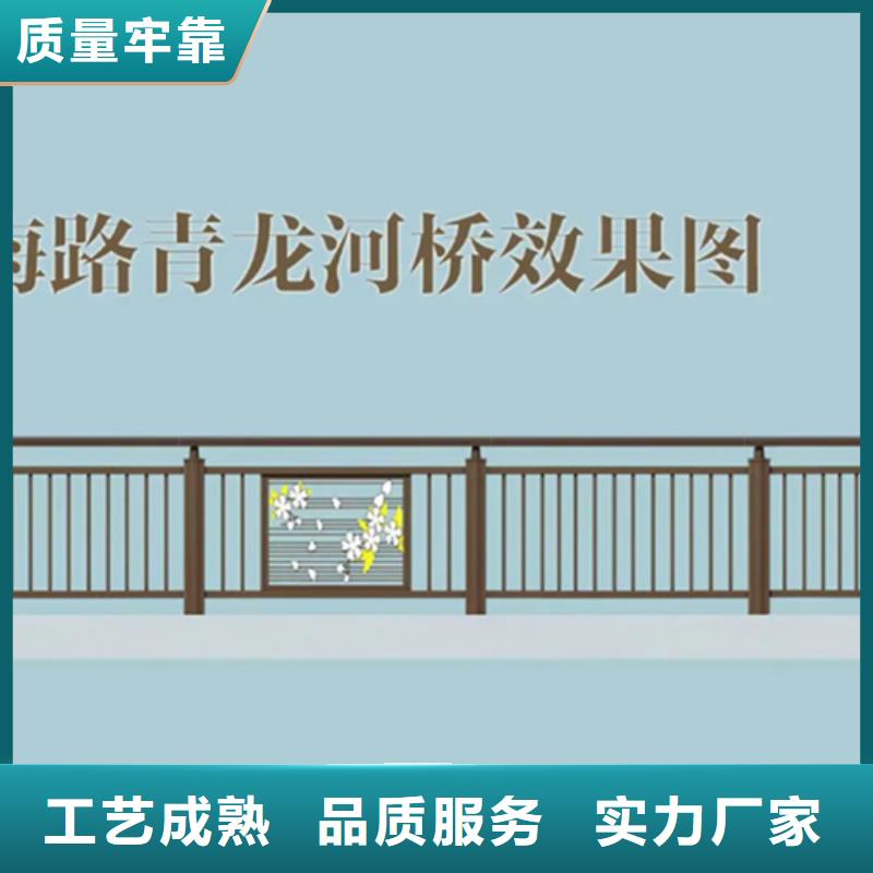 铝合金护栏【灯光护栏】生产安装