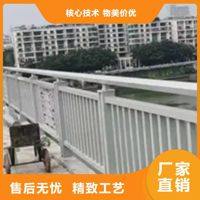 铝合金护栏-【景观护栏】资质认证