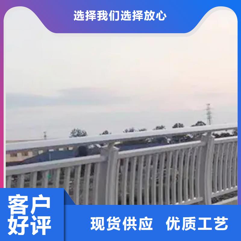 铝合金护栏桥梁栏杆快捷的物流配送