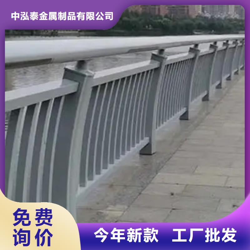 铝合金护栏市政道路防护栏技术先进