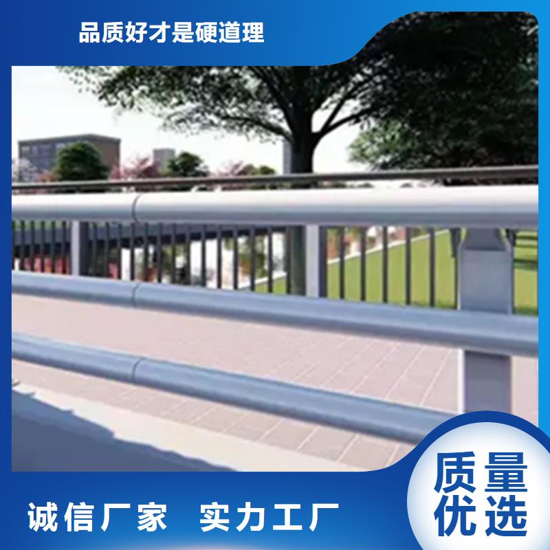 【铝合金护栏】,【道路护栏】一站式采购