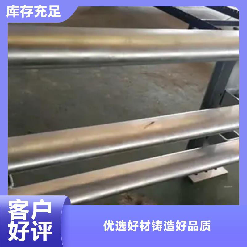 铝合金护栏防撞栏杆厂精工细致打造