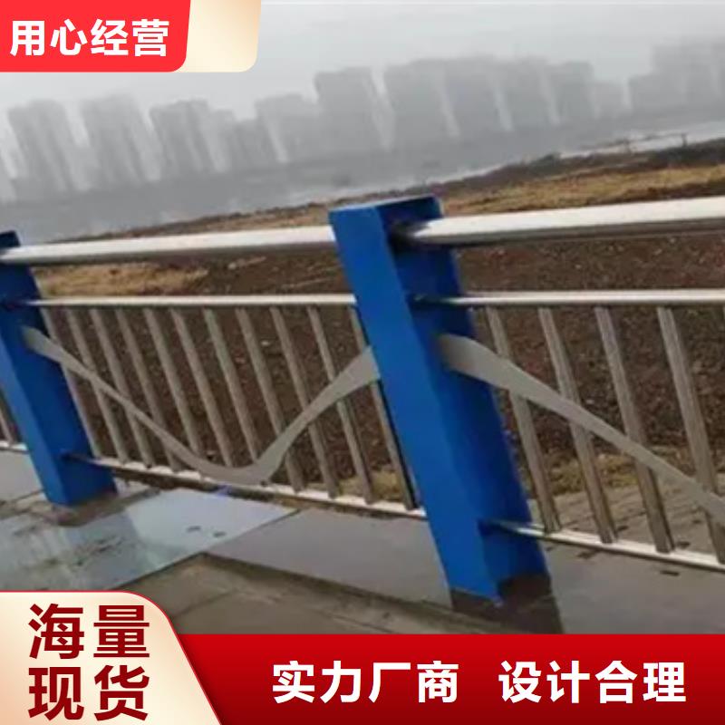 铝合金护栏市政道路防护栏品种全