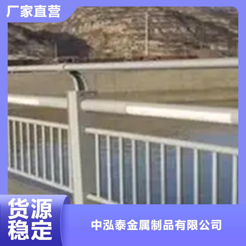 铝合金护栏【道路护栏】源厂定制