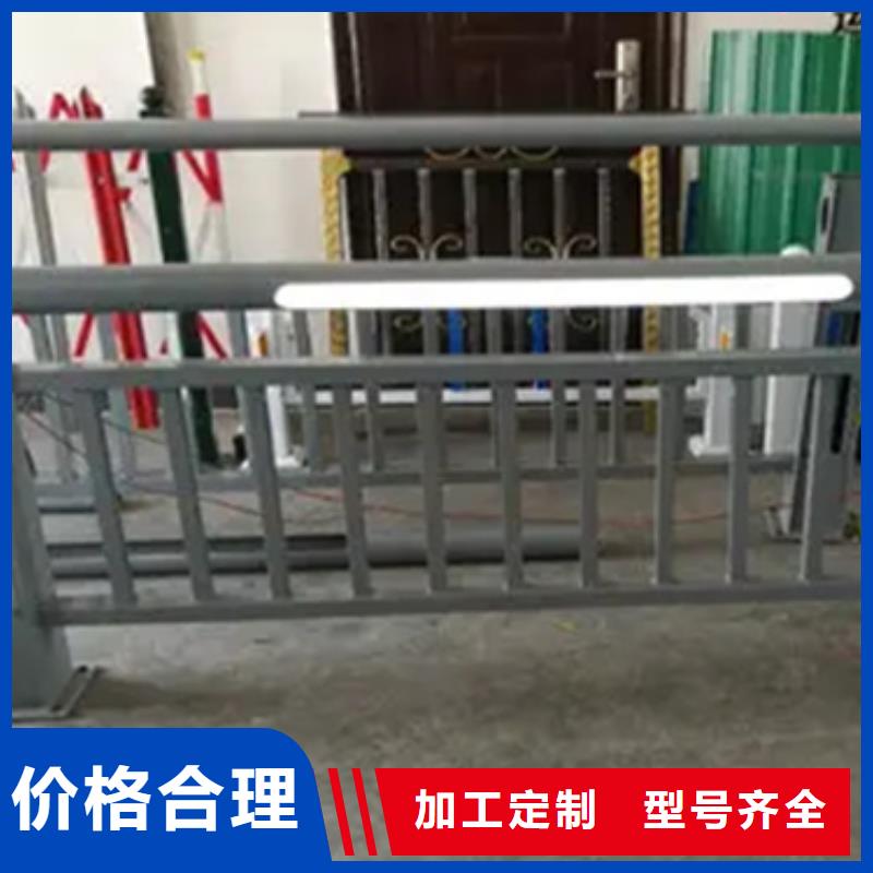 铝合金护栏LED防护栏杆商家直供