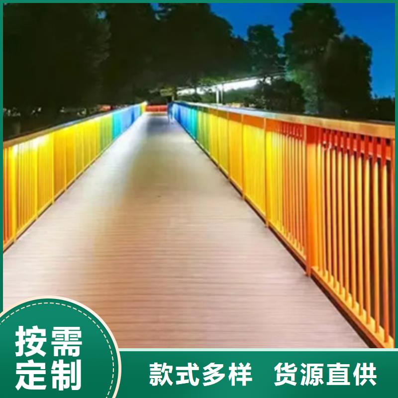 铝合金护栏【道路隔离栏】安心购