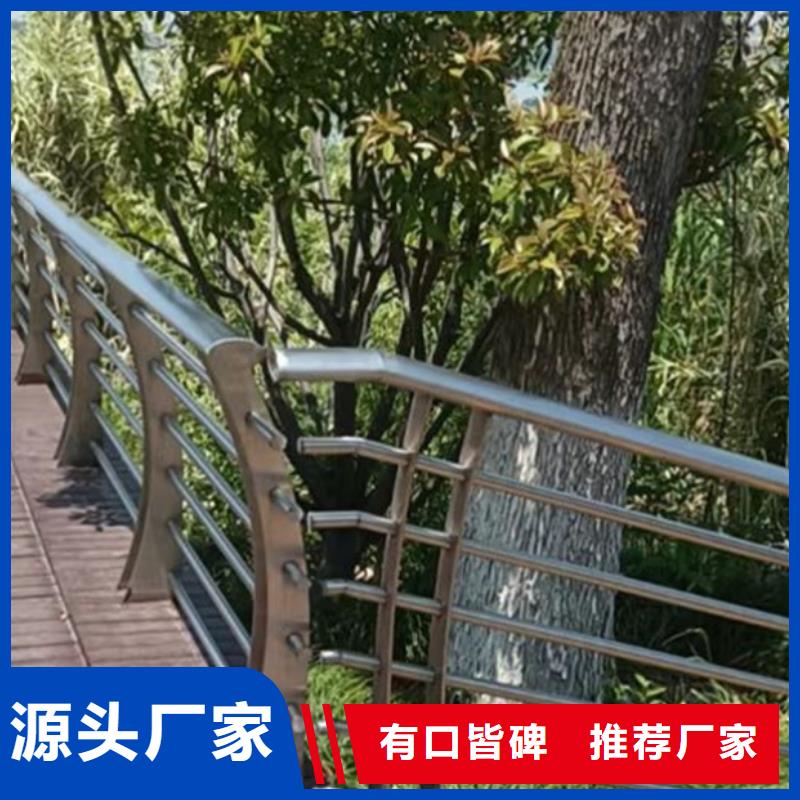 不锈钢护栏,【河道护栏】厂家现货批发