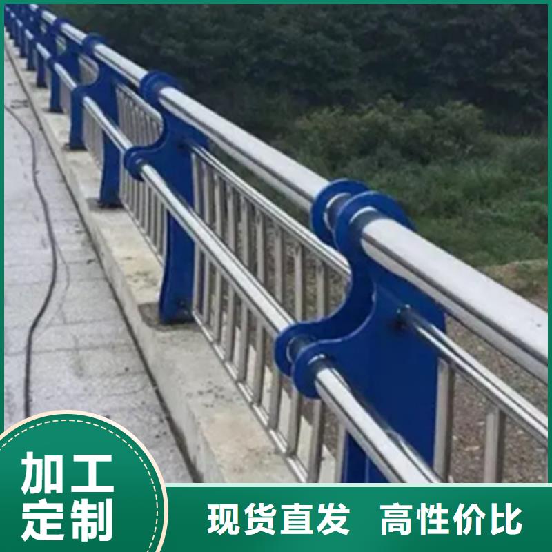 不锈钢护栏,【河道护栏】厂家现货批发