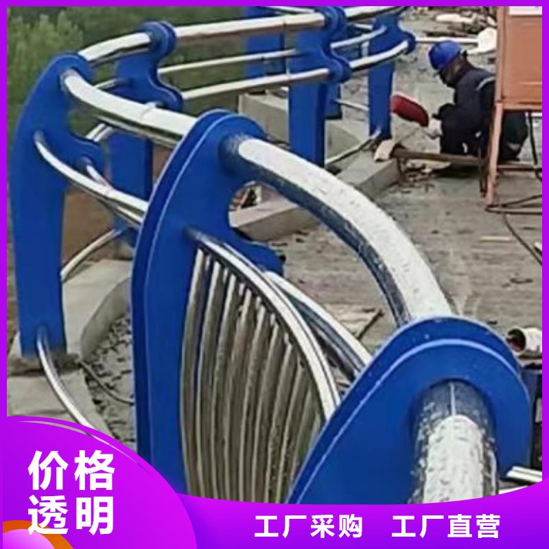 不锈钢护栏河道护栏种类丰富