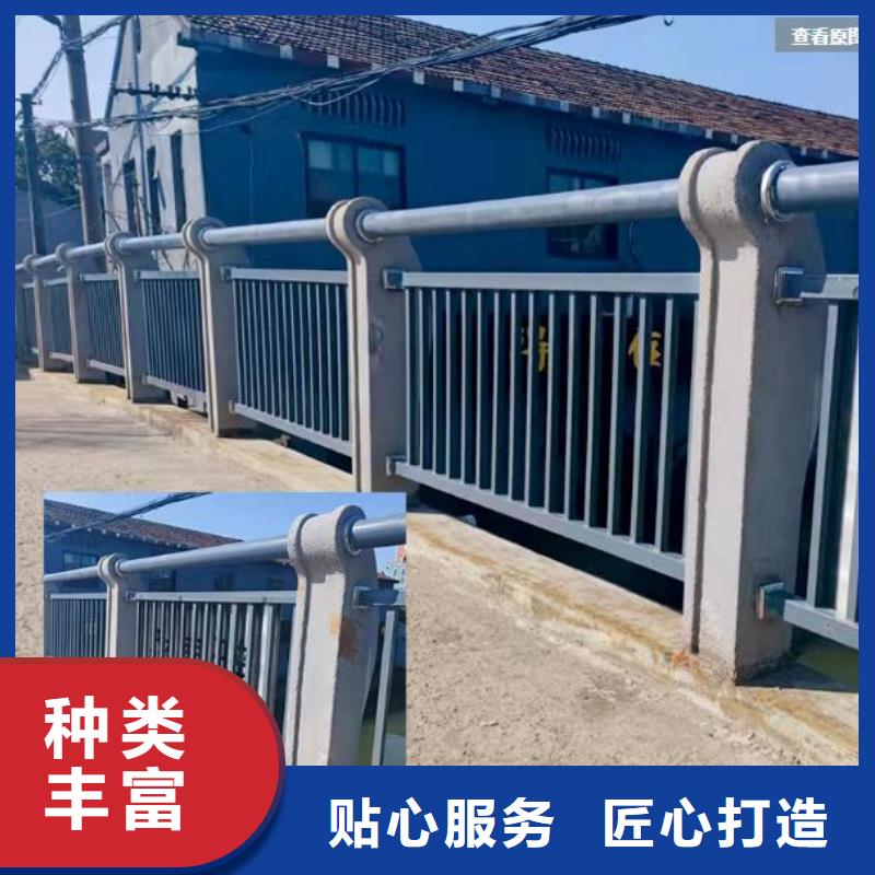 【不锈钢护栏】_河道护栏好产品不怕比