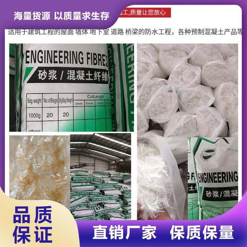 聚丙烯纤维紫铜止水片厂家好产品不怕比