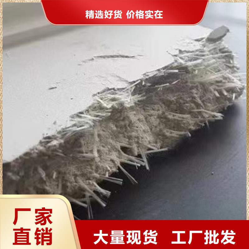 聚丙烯纤维止水铜片产品优良