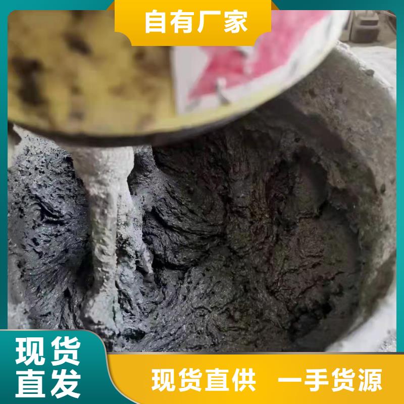 【聚丙烯纤维】_沥青麻丝拒绝差价