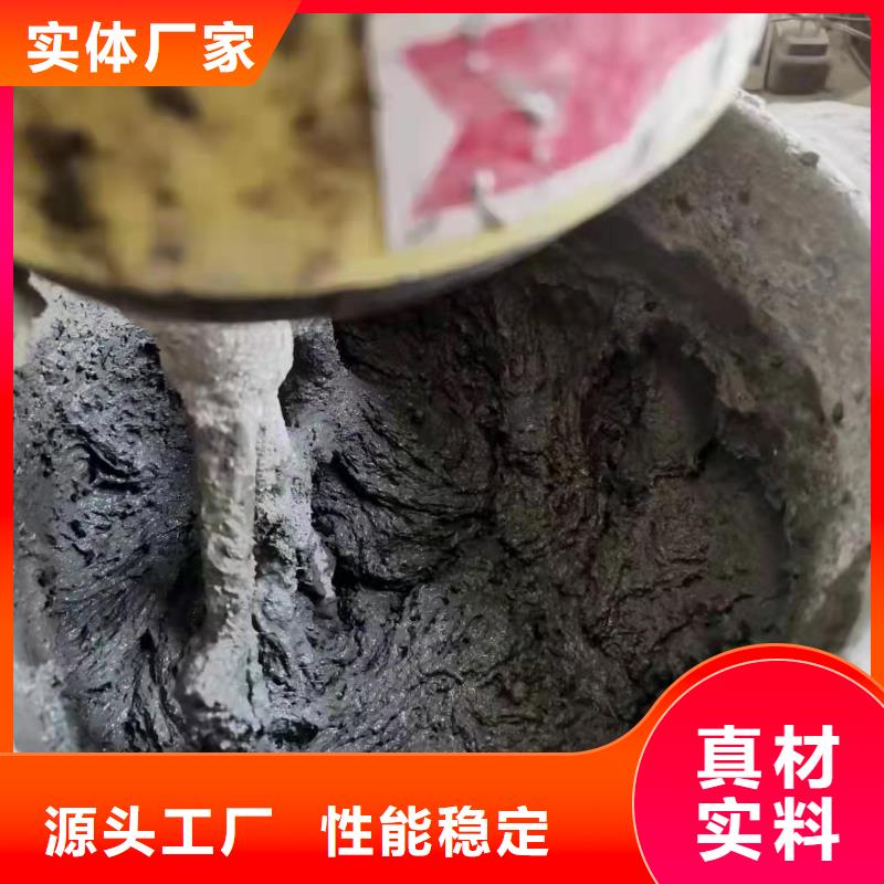 聚丙烯纤维混凝土大量现货供应