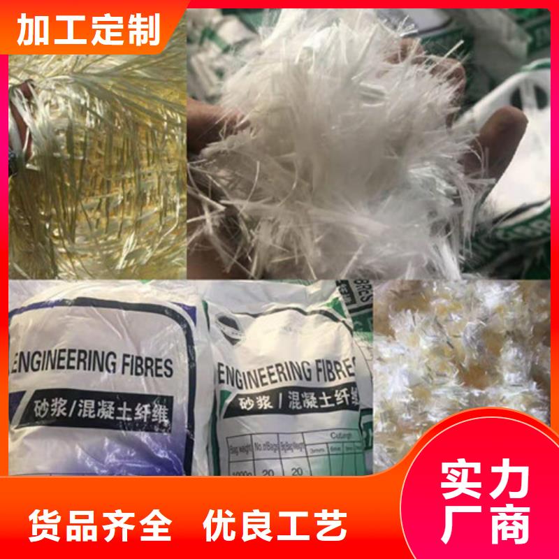 聚丙烯纤维止水铜片厂家工厂价格