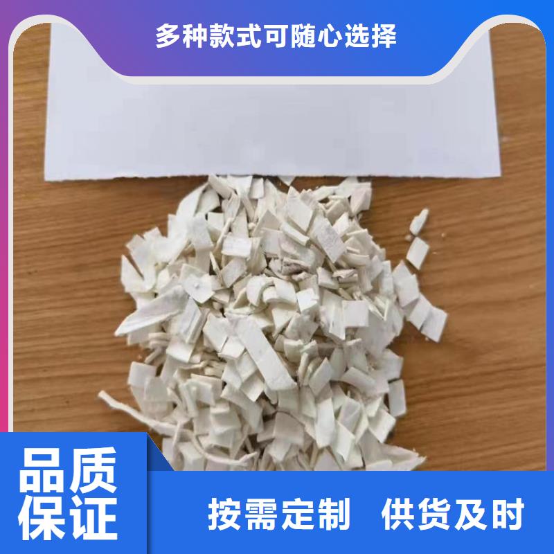 塑钢纤维添加量实体厂家直销