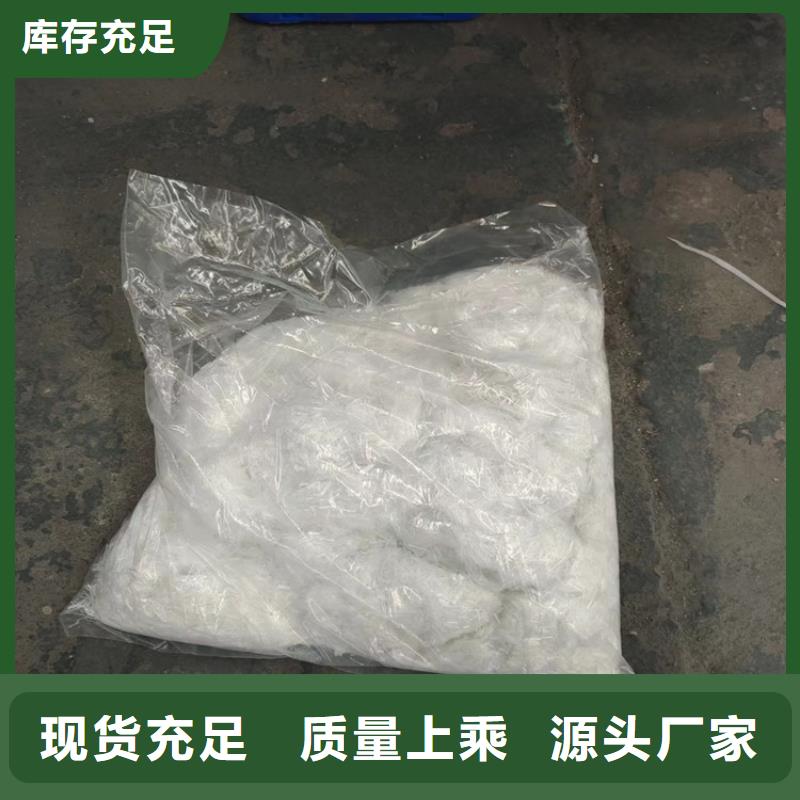 【聚丙烯纤维_止水铜片品质优良】