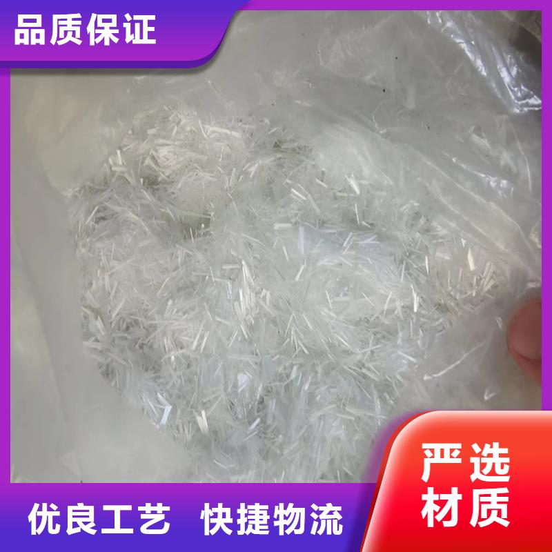 抗裂纤维膨胀剂厂家-生产销售一体