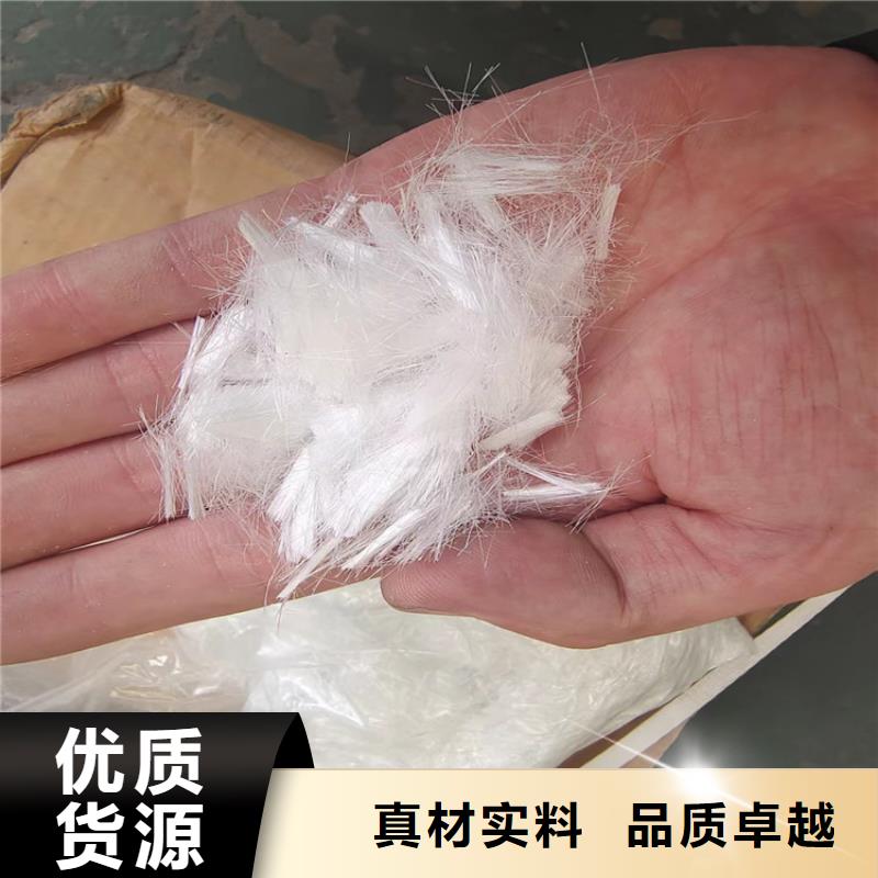 【聚丙烯纤维_止水铜片品质优良】