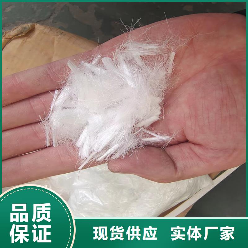 当地水泥纤维砂浆掺量生产厂商