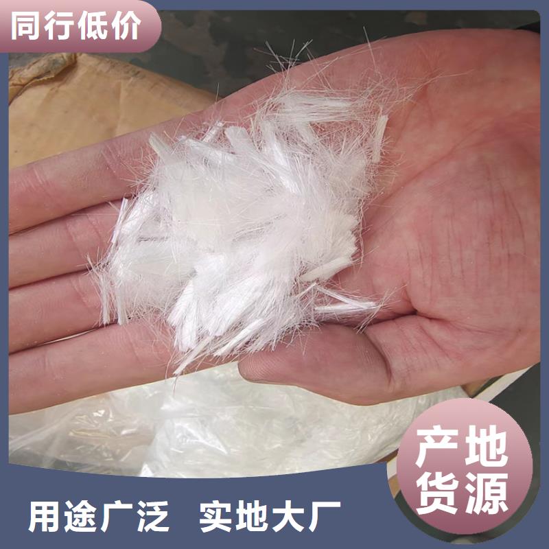 聚丙烯纤维钢纤维热销产品