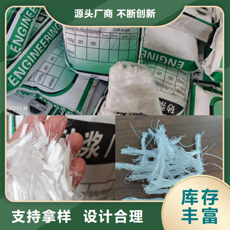 聚丙烯纤维止水铜片质量安心