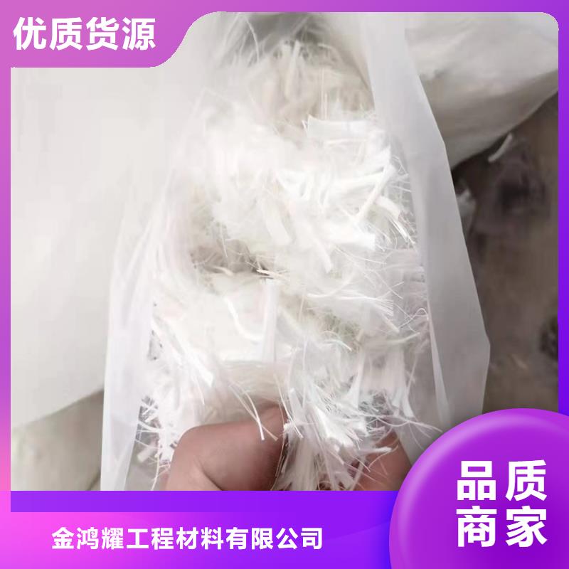 【聚丙烯纤维铜止水贴心服务】