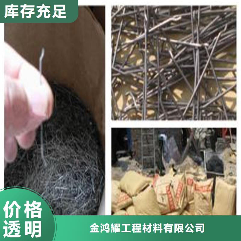 钢纤维单壁打孔波纹管工艺成熟