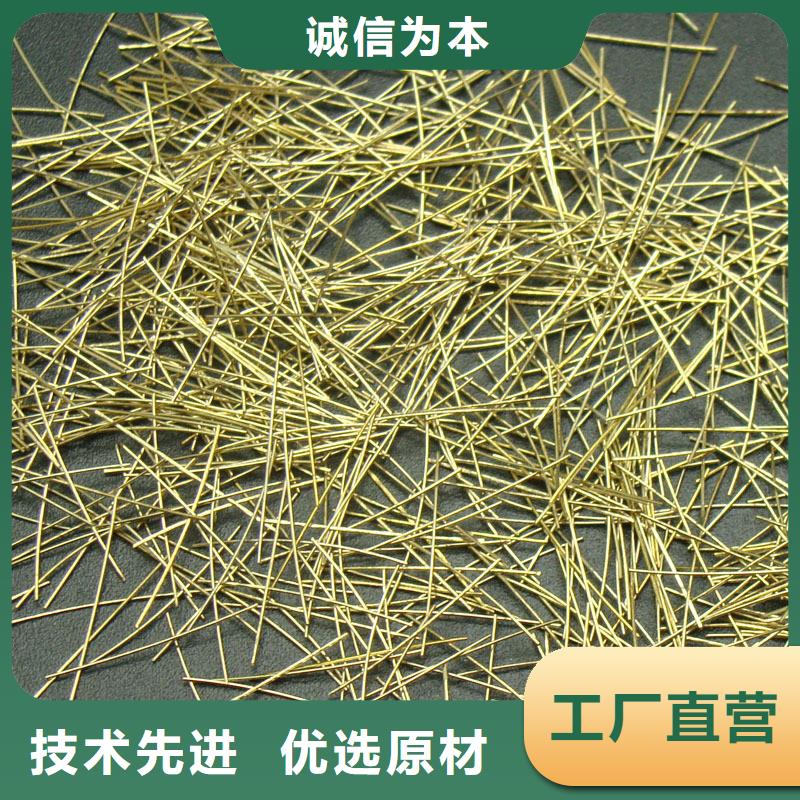 钢纤维-土工格栅保质保量