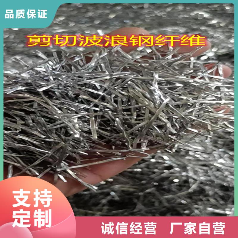 钢纤维止水铜片厂家现货供应