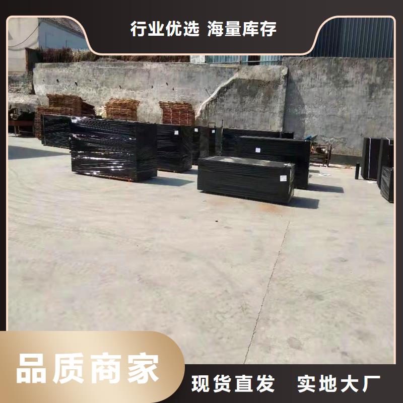 【单县】销售优质乳化沥青木丝板厂家