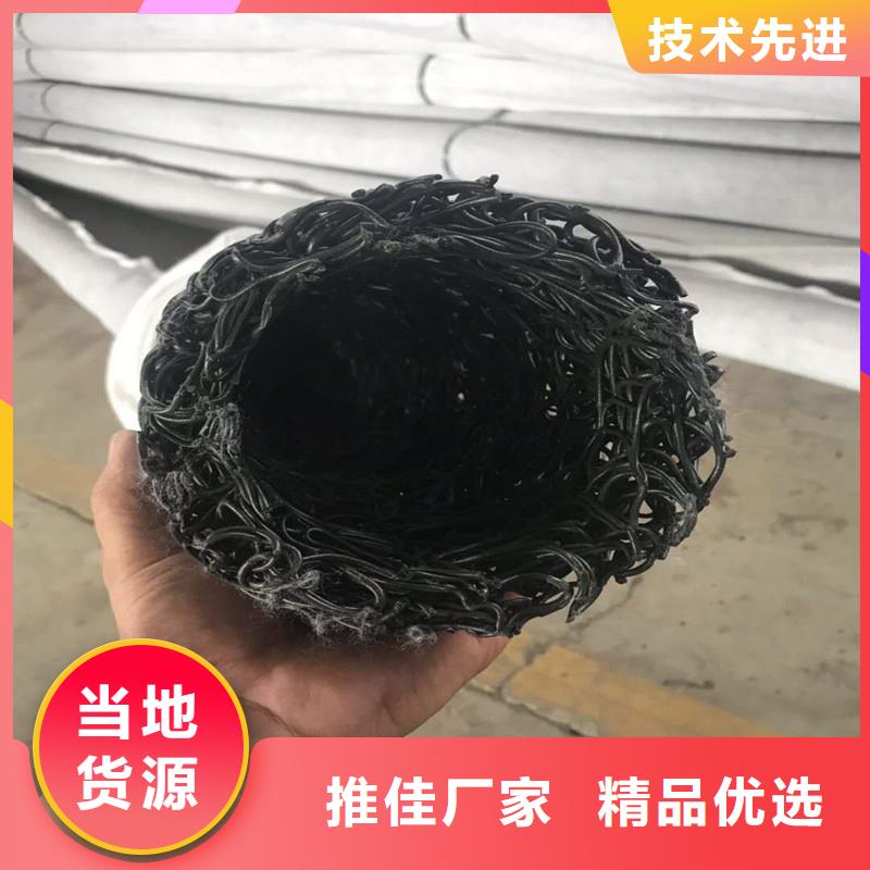 排水盲管铜止水生产厂家用好材做好产品