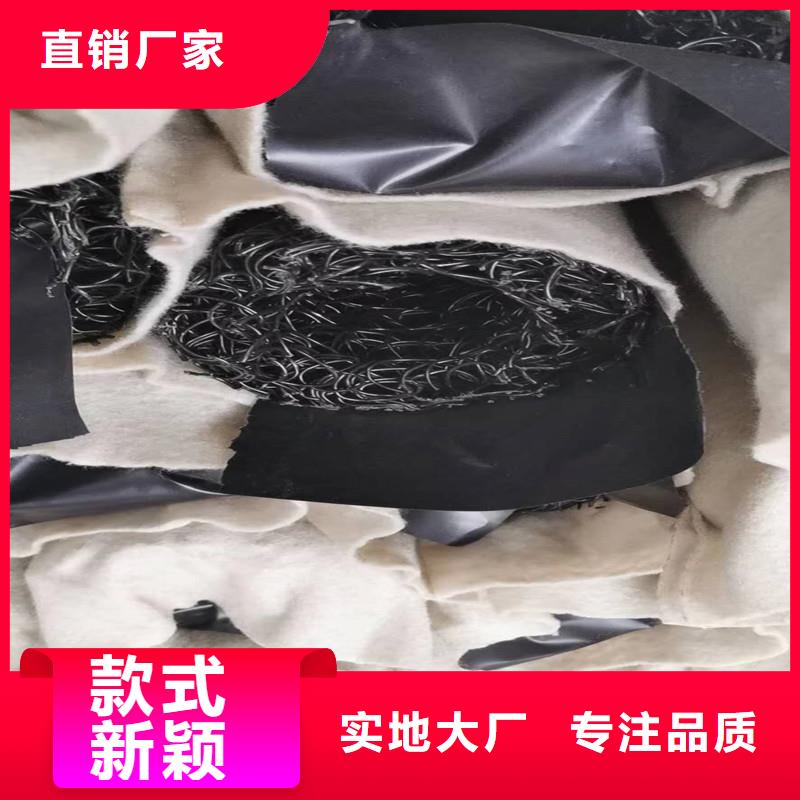 排水盲管铜片止水厂家把实惠留给您