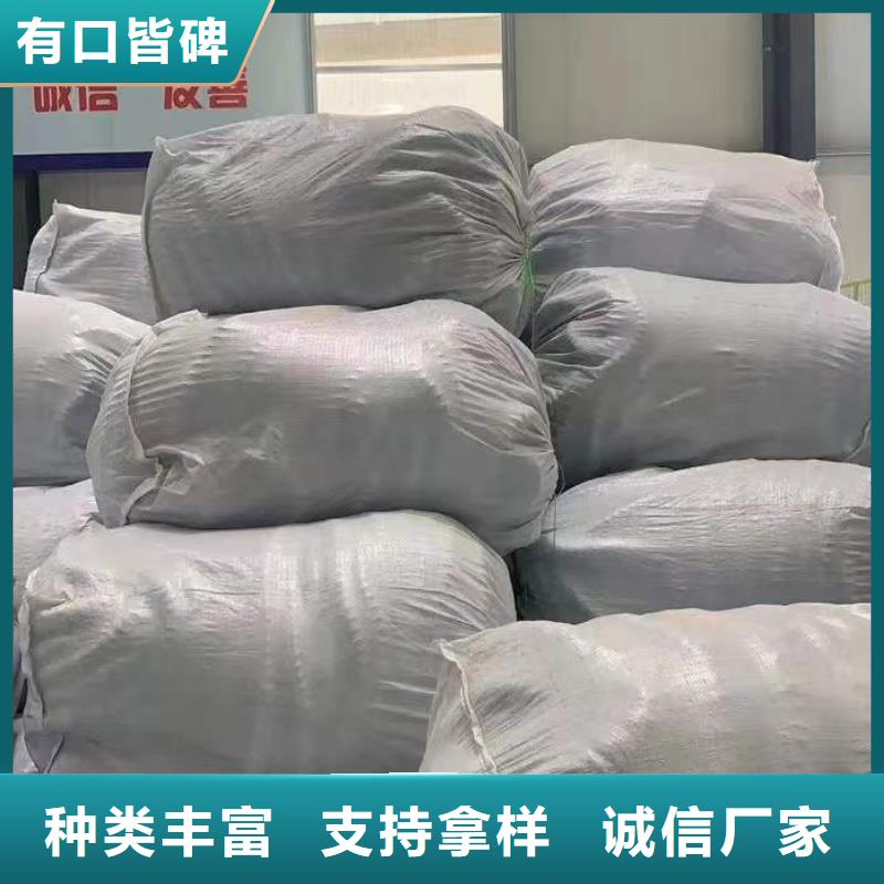 软式透水管止水铜片源头厂家来图定制