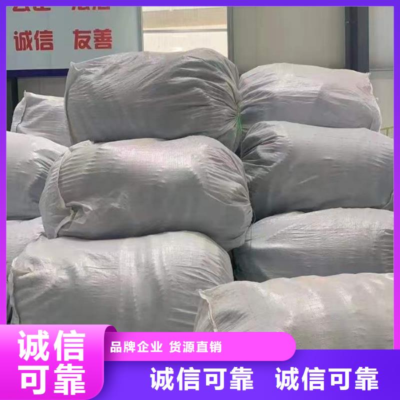 软式透水管-抗裂纤维N年大品牌