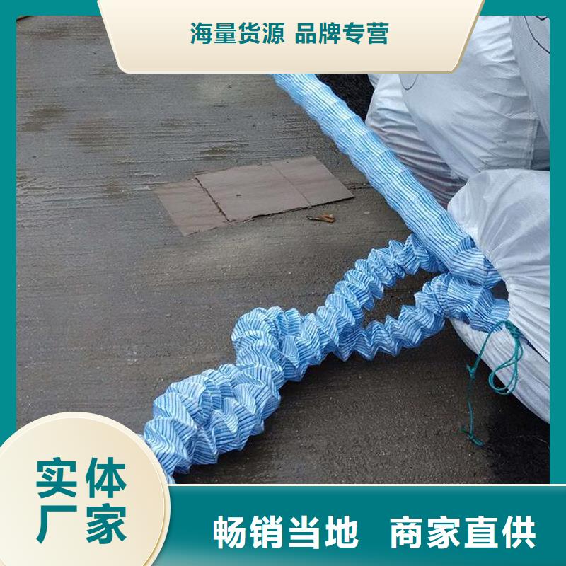 软式透水管沥青麻筋使用方法