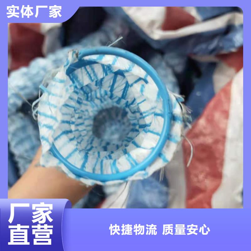 软式透水管_【止水铜片】厂家案例