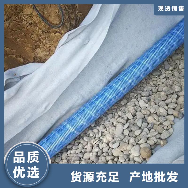 软式透水管止水铜片厂家质量过硬