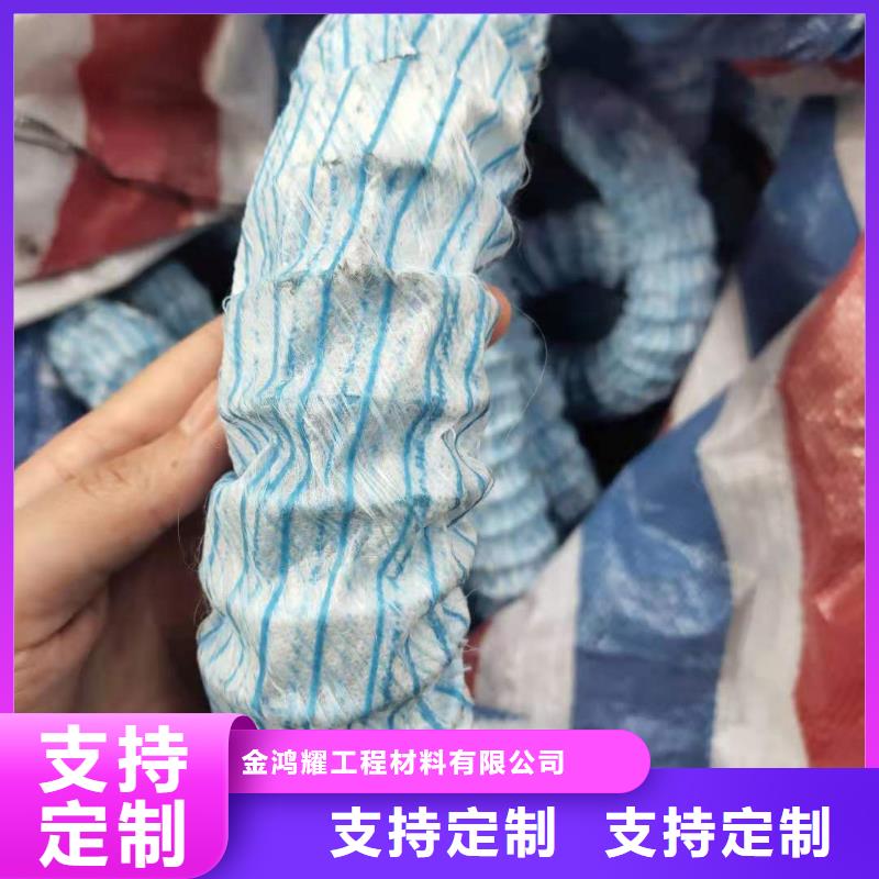 软式透水管_沥青麻丝板规格齐全