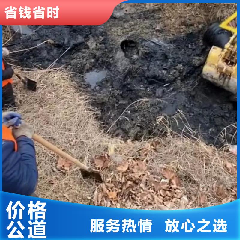 【水下堵漏水下管道拆墙专业品质】